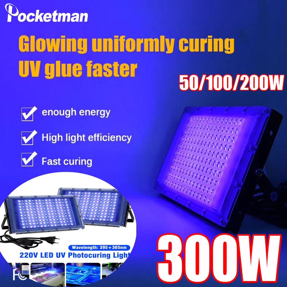 300W 200W LED UV สีม่วง 365nm 395nm โคมไฟกาวเงากาวเรซิ่น Shadowless Curing Oil