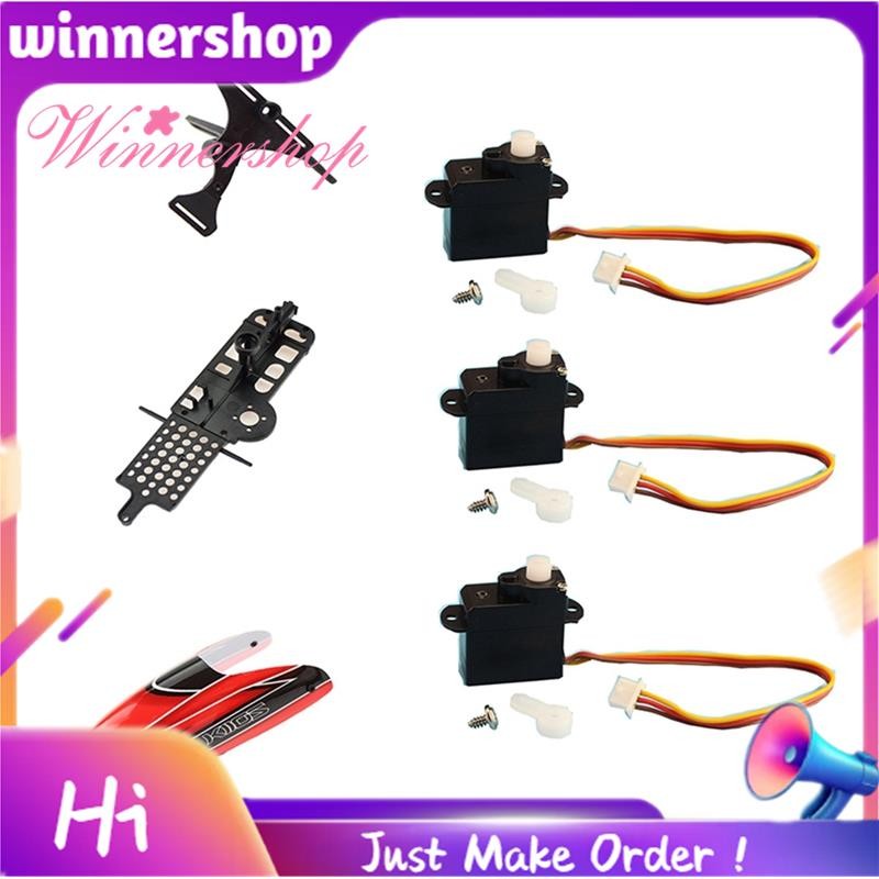 1 ชุด XK K110 อัพเกรด K110S Canopy Servo กรอบหลักและแผ่นเซอร์โวสําหรับ XK K110 K110S RC เฮลิคอปเตอร์