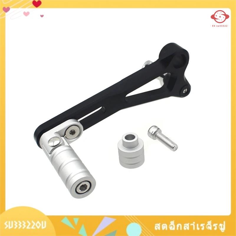(su33322ou.th) รถจักรยานยนต์ปรับซ้าย Shifter เหยียบเกียร์ Shift Lever สําหรับ G310RR G 310RR G310 RR