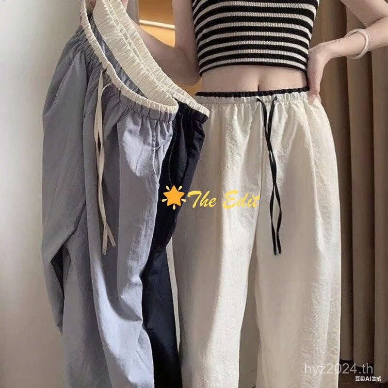 🌟พร้อมส่ง🌟สีขาวน้ำแข็งผ้าไหมเนื้อสัมผัสขากว้างกางเกงผู้หญิงฤดูร้อนบาง 2025 ใหม่สีชนกันเอวสูงตรงทรงกระบอกหลวมกางเกงมีดโค้ง