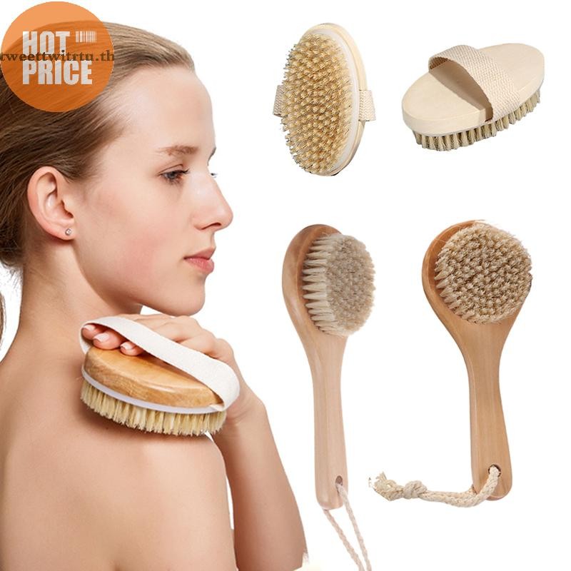 TRTU 1 ชิ้น Exfoliating ไม้ร่างกายนวดแปรงอาบน้ําขนธรรมชาติแปรงอาบน้ํานุ่มห้องน้ําผู้หญิง Man Skin Care แปรง TH