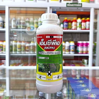 #เอ็มซีพีเอ 30 % MCPA-ขนาด 1 ลิตร ฆ่าหญ้าใบกว้าง ในร่องอ้อย ใช้ในนาข้าว พืชไร่ สูตรกลิ่นไม่ฉุน
