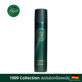 COLLONIL 1909 PROTECT SPRAY สเปรย์กันน้ำ ฝุ่น หิมะ ยูวี สำหรับหนังลูกวัว หนังแกะ แพะ คาเวียร์