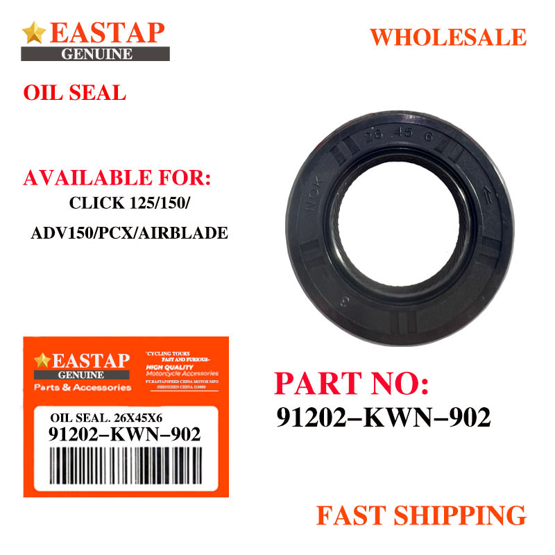 26x45x6 - 91202-K97-T01 / KWN-902 Pulley Side Oil Seal CLICK 125 / 150 / ADV 150 / PCX / AIRBLADE-EA