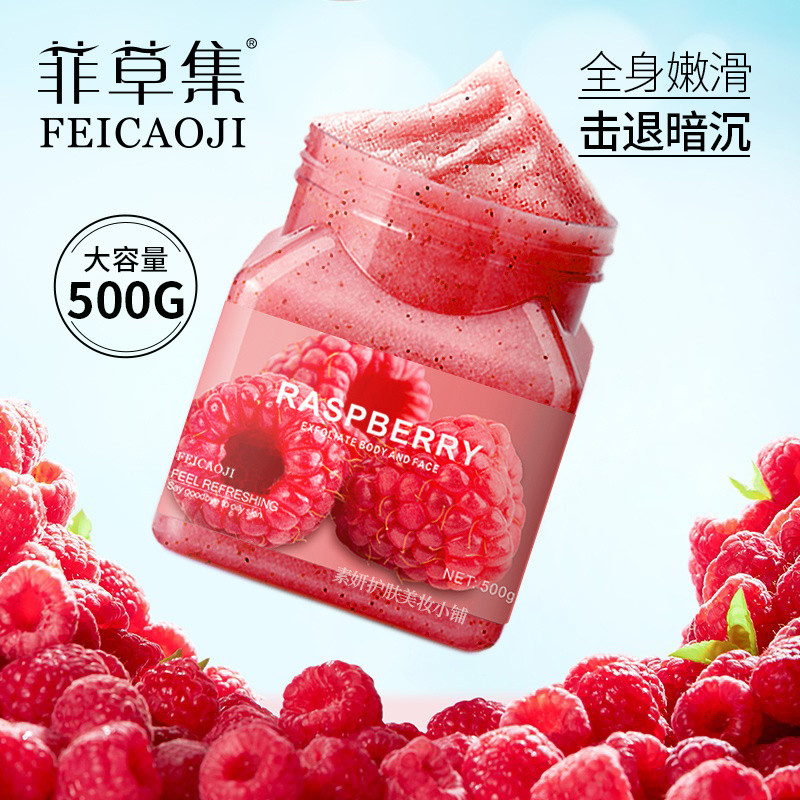 T Thailand Philippine Fruity Sea Salt Frosted Cream Bath Salt Body Exfoliating Chicken Skin Facial F