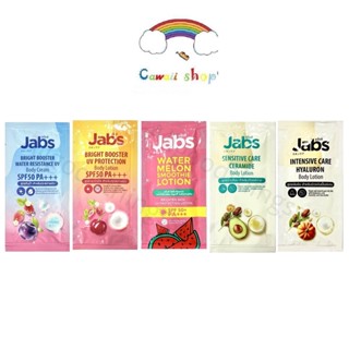 Jabs (ซอง10ml.) โลชั่น Jabs Body Watermelon Smoothie Lotion …