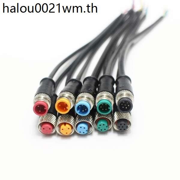 M9 Aviation ปลั๊กกันน้ํา 2-Core 3-Core 4-Core 5-Core 6-Core ชายหญิง Butt Cable Sensor ขั้วต่อกันน้ํา