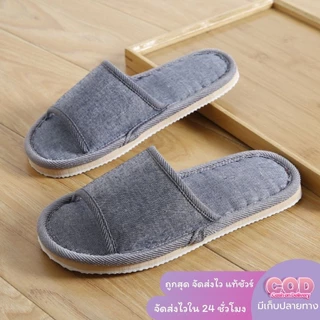 💜LONG JAI💜รองเท้าใส่ในบ้าน Slippers พื้นยาง กันลื่น น้ำหนักเบา ในออฟฟิศ สไตล์ญี่ปุ่น ดีไซน์สวย