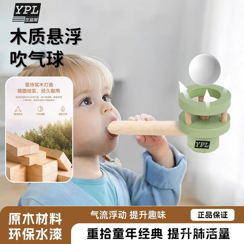 อุปกรณ์ฝึกหอบริหาร 7CRG สำหรับการทำงานของระบบทางเดินหายใจ และเสริมสร้างกล้ามเนื้อในช่องปากและคอ โดยก