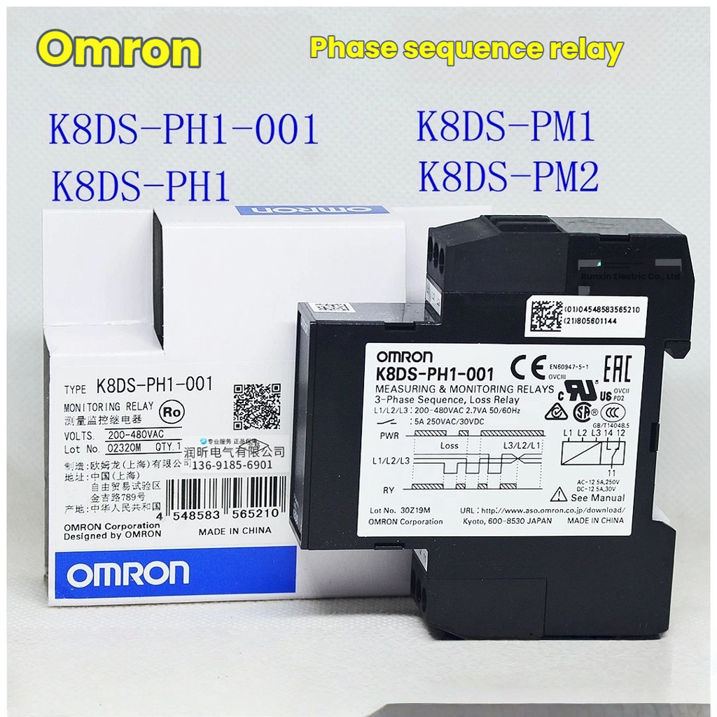 รีเลย์ป้องกันลําดับเฟสสามเฟส K8DS-PH1 K8DS-PM2 K8AK-PM2/PM1