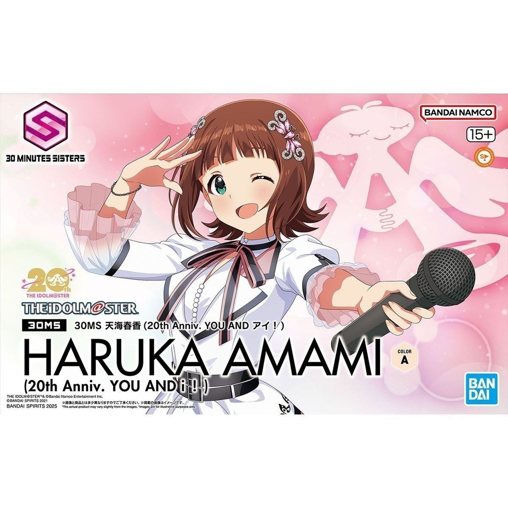 BANDAI 30MS Minutes Sisters The Idolmaster Shiny Colours HARUKA AMAMI 20th. แอนนิฟ. โมเดลพลาสติก