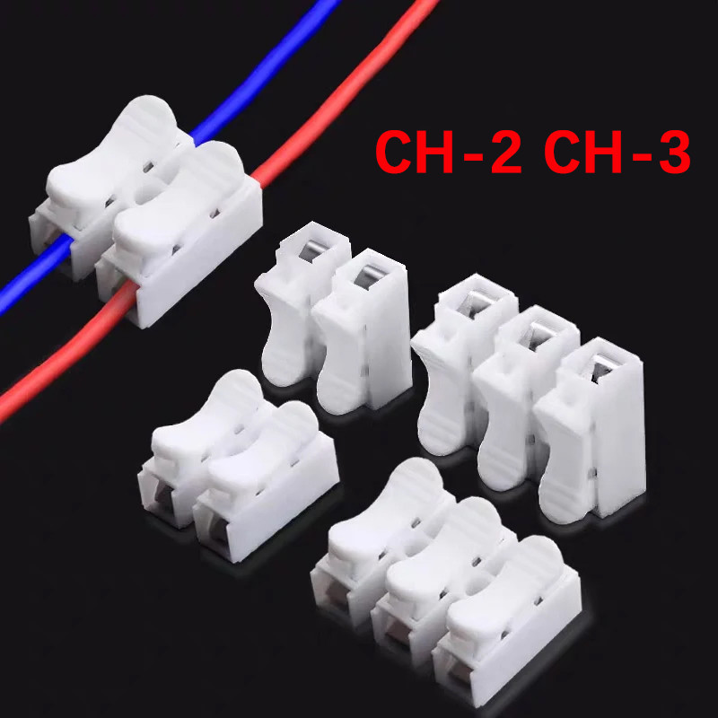 CH2 CH3 ฤดูใบไม้ผลิ Quick Wire Connectors สาย Clamps Terminal Block LED Strip Light เปลี่ยนเทปไฟฟ้าสายเคเบิล Clamp เครื่องมือ