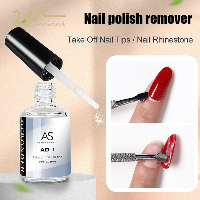 🔥ร้านค้าไทย🔥น้ำยาละลายกาว ถอดเล็บปลอม ฯลฯ Debonder คุณภาพดี แบรนด์ AS 10 ml-ww
