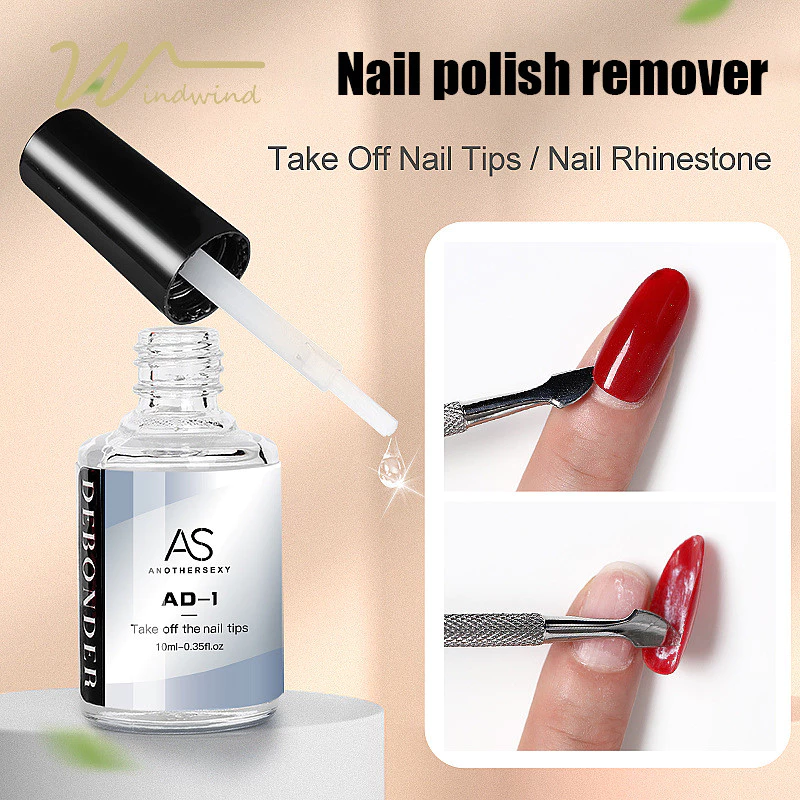 🔥ร้านค้าไทย🔥น้ำยาละลายกาว ถอดเล็บปลอม ฯลฯ Debonder คุณภาพดี แบรนด์ AS 10 ml-ww