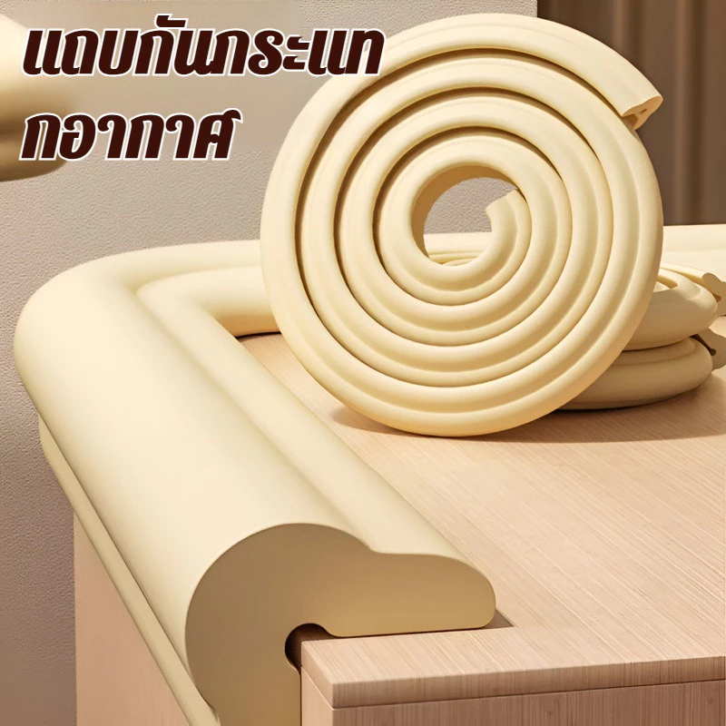ยางกันกระแทกขอบโต๊ะ ตัดได้ อเนกประสงค์ thumbnail 3