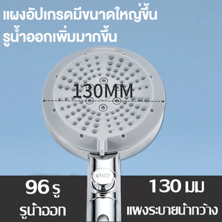 ฝักบัวกรองน้ำ ฝักบัวแรงดันสูง 6ระดับ ฝักบัว อาบนํ้า สีดำ ไม่มีสนิม น้ำแรงและนุ่ม ชุดฝักบัว 4 in 1 ห้องน้ำ ฝักบัวอาบน้ำ ชุดฝักบัวอาบน้ำ ฝักบัวอาบน้ำแรงดันสูง