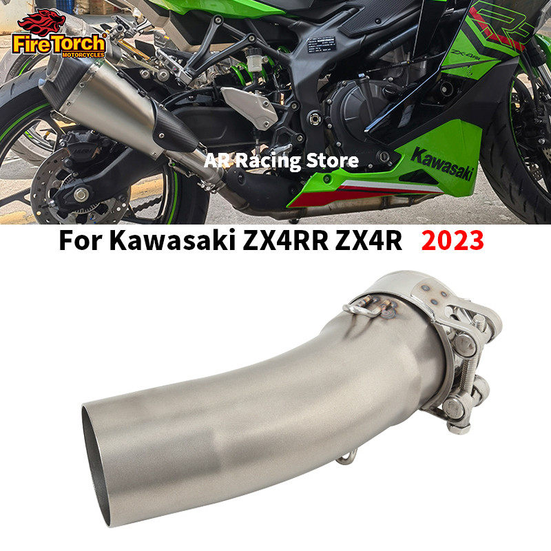 สําหรับ KAWASAKI Ninja ZX-4R ZX4-RR ZX4R SE รถจักรยานยนต์ไอเสียระบบ Mid Link ท่อเชื่อมต่อ 50.8 มม.ท่