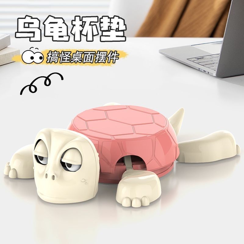 Coaster Who Pressed Me At First First First Turtle Coaster King Eight Coaster โรงงานขายตรง