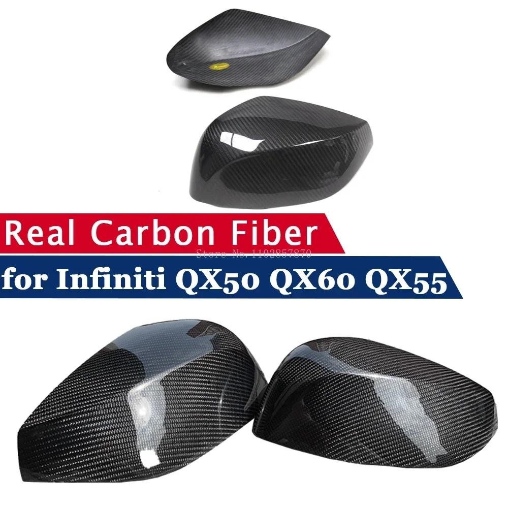 ฝาครอบกระจกมองหลังสําหรับ Infiniti QX50 QX60 2016-2022 QX55 2021-2023 คาร์บอนไฟเบอร์ด้านข้างกระจก Sh