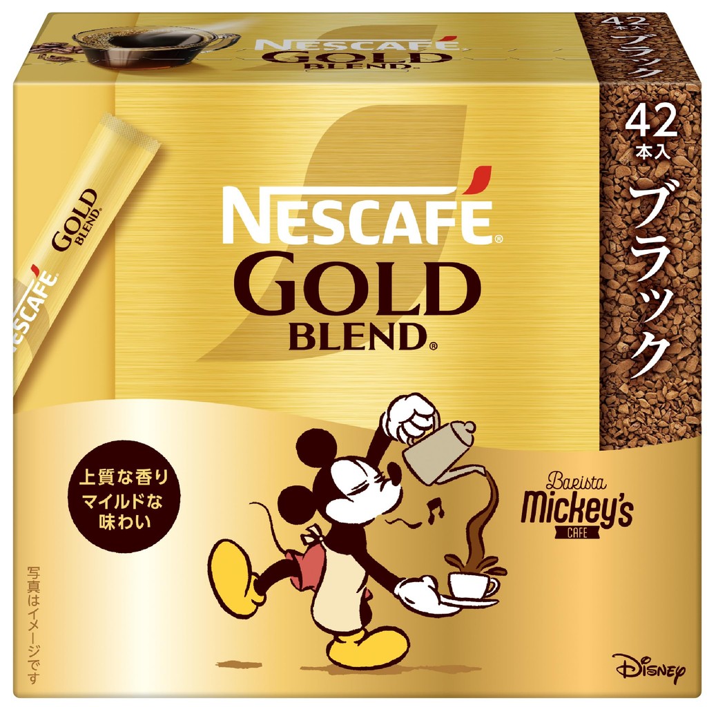 Nescafe Gold Blend Stick Black 42P Box Regular Soluble Coffee Individual Packaging