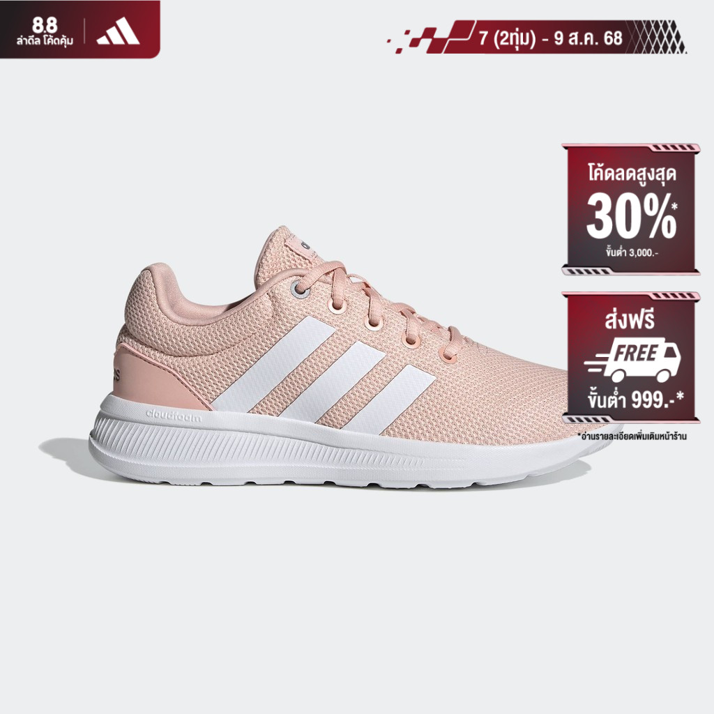 adidas ไลฟ์สไตล์ รองเท้า LITE RACER CLN 2.0 ผู้หญิง สีชมพู GZ2817