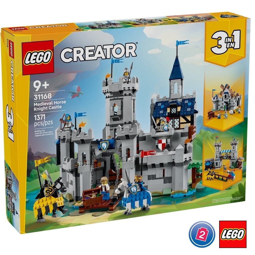 เลโก้ LEGO Creator 31168 Medieval Horse Knight Castle
