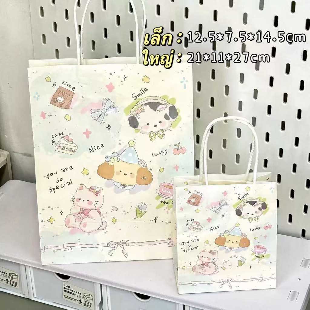 ถุงของขวัญ น่ารัก ถุงกระดาษวันเกิด แมวน่ารัก🐱 ดอกไม้ ลายสก๊อต มี2ขนาดให้เลือก พร้อมส่ง！！ - รูปที่ 7