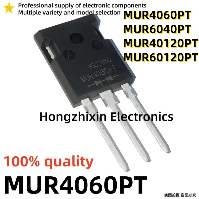 1-5PCS MUR4060PT MUR4060 4060PT MUR40120PT MUR40120 40120PT MUR6040PT MUR6040PT MUR60120 60120PT ทรา