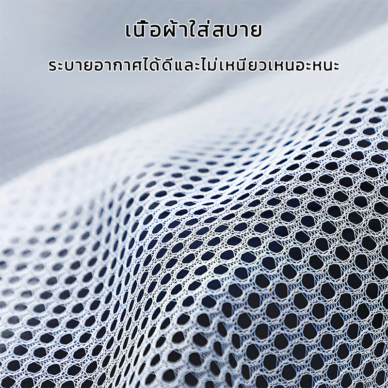 ชุดเสื้อและกางเกงกันฝน สำหรับผู้ใหญ่ มีแถบสะท้อนแสง รุ่นหมวกติดเสื้อ thumbnail 4