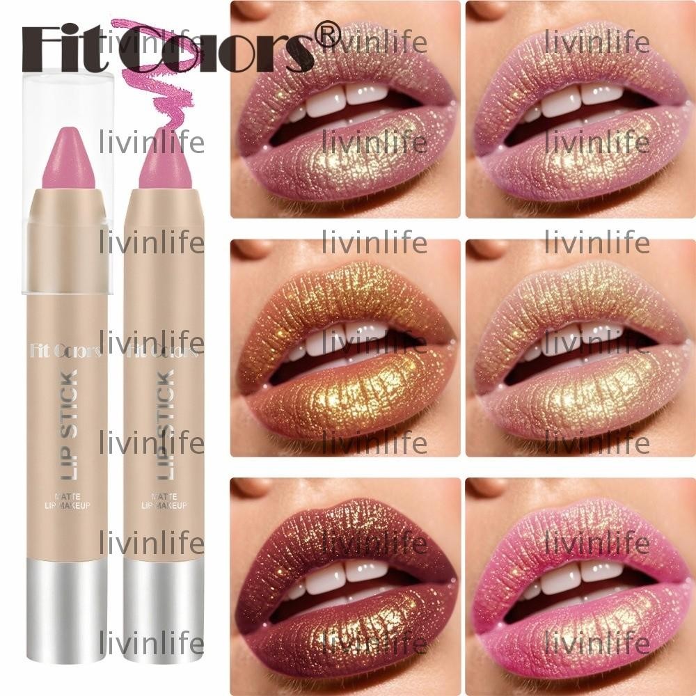 LIVINLIFE Lips Lipliner Pencil, Waterproof Long-Lasting Lipstick Lipliner, Matte with Gold Glitter S