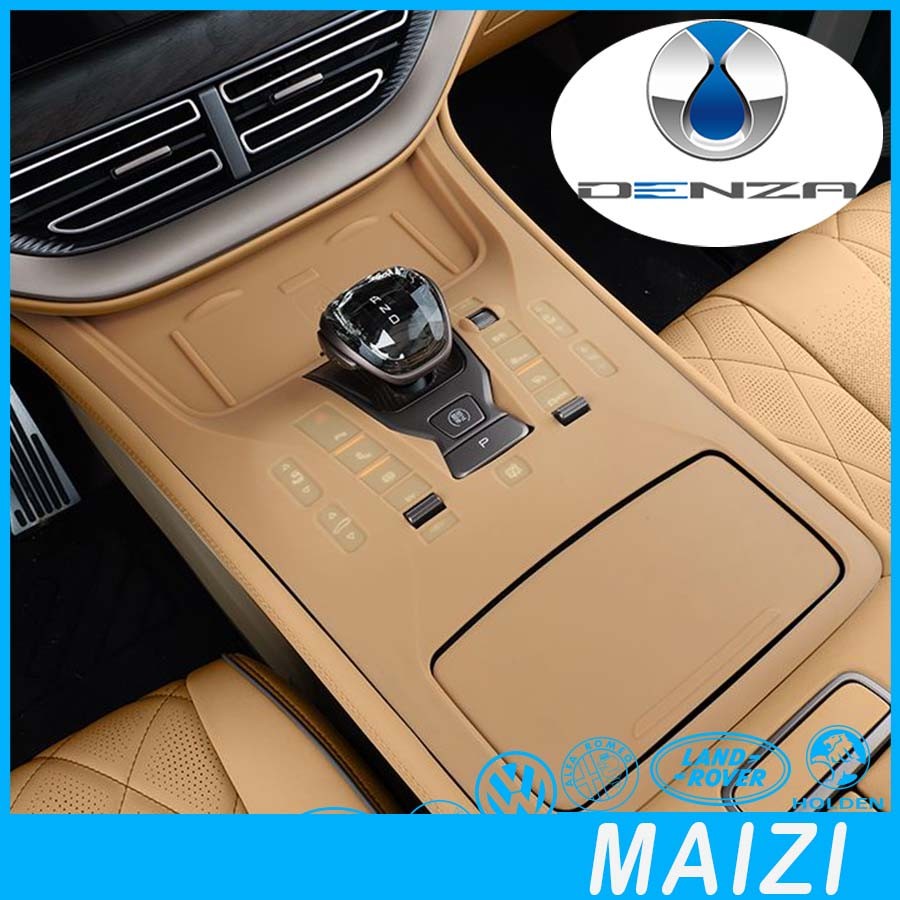 [พร้อม] DENZA D9 Central Control แผงเกียร์แผงซิลิโคน BYD DENZA Body Kit ตกแต่งรถ BYD D9 EV รถอุปกรณ์