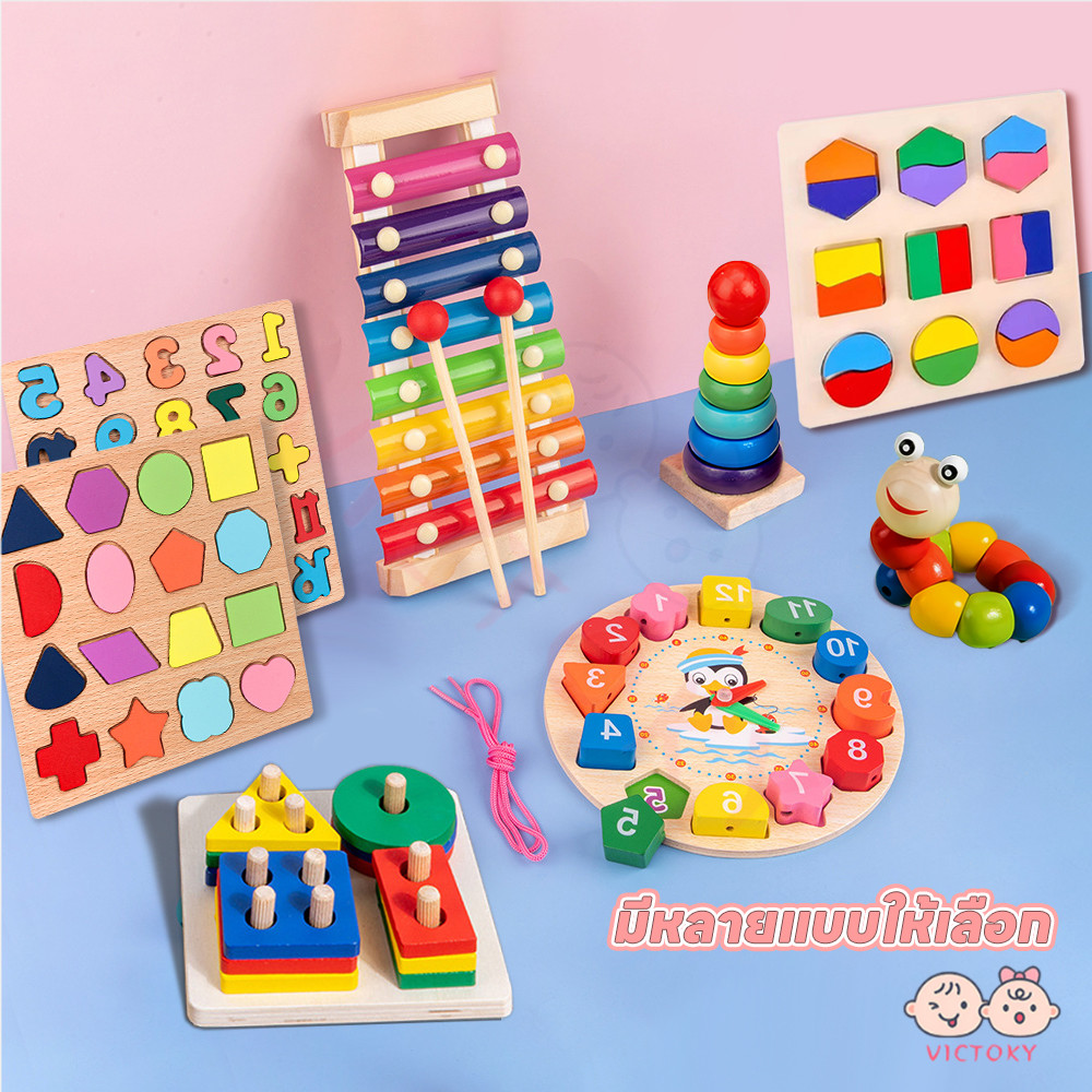 VICTOKY ของเล่นไม้ ระนาดไม้ ระนาดเด็ก ตัวต่อไม้ เครื่องดนตรีสำหรับเด็ก 8 ตัวโน๊ต สีสันสดใส เสริมพัฒนาการของเด็ก