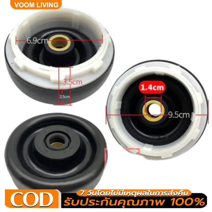 ซิลยางปั่นแห้งLG แบบเกลียว 12มิล 14มิล 16มิล กว้าง 9CM เครื่องซักผ้า มี3แบบ