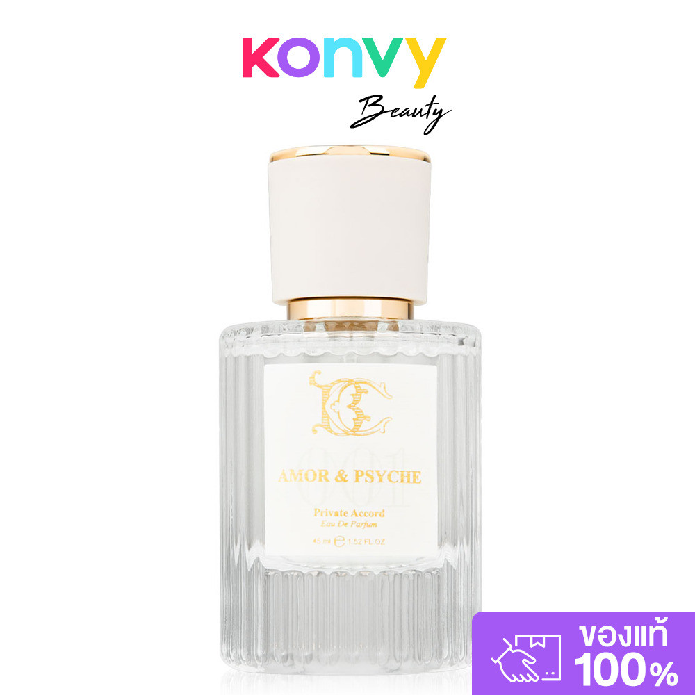 Beauty Cottage Private Accord EDP 45ml น้ำหอมสำหรับผู้หญิงที่กลิ่นอายของความโอต์กูตูร์.
