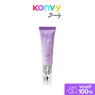 CLYN Eye Cream 10g คลิน ครีมบำรุงผิวรอบดวงตา.