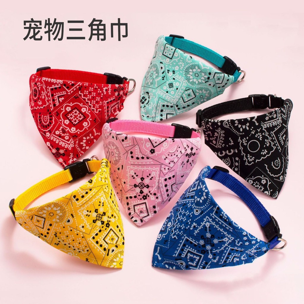 宠物狗狗猫咪三角巾口水巾围巾围兜围脖小型犬可爱猫项圈配饰Pet dog cat triangle scarf drool scarf scarf20250808