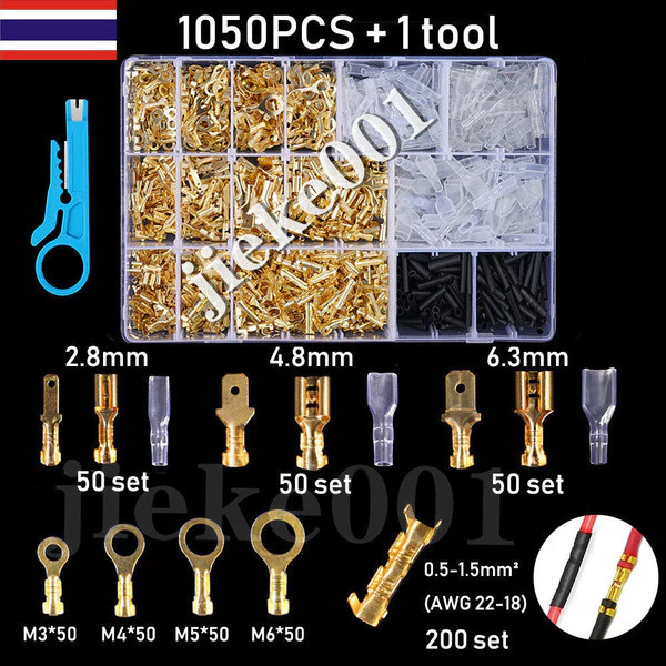 หางปลาทองเหลือง 360/1051ชิ้น แบบจีบพร้อมแขน ตัวต่อสายไฟ หัวต่อสายไฟ มีฉนวนกันความร้อน