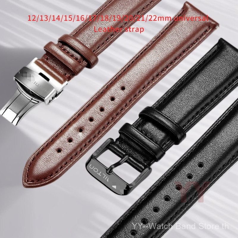 12/13/14/15/16/17/18/19/20/21/22 มม. สายหนังแท้สําหรับ Hamil Khaki Field Murph Quick Release Jazzmas