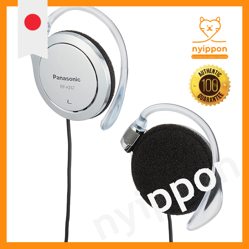 Panasonic Clip Headphones RP-HZ47 (Various Colors)