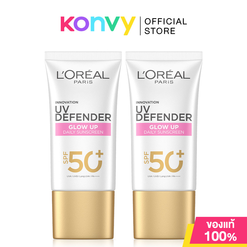 Loreal Paris UV Defender Invisible Fluid SPF50+ PA++++ Long UVA [50ml x 2pcs] เซรั่มกันแดดสูตรบางเบา รูปที่ 5