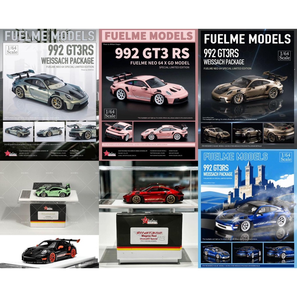 จัดส่งรวดเร็ว - FuelMe FuelMe 1: 64 Porsche 993 GT3 RS Metal Red Avocado Resin Car Model