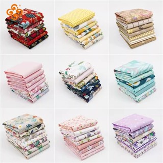 Rose รูปแบบ Patchwork ผ้า Cottton Twill ผ้าสําหรับเย็บผ้านวม…