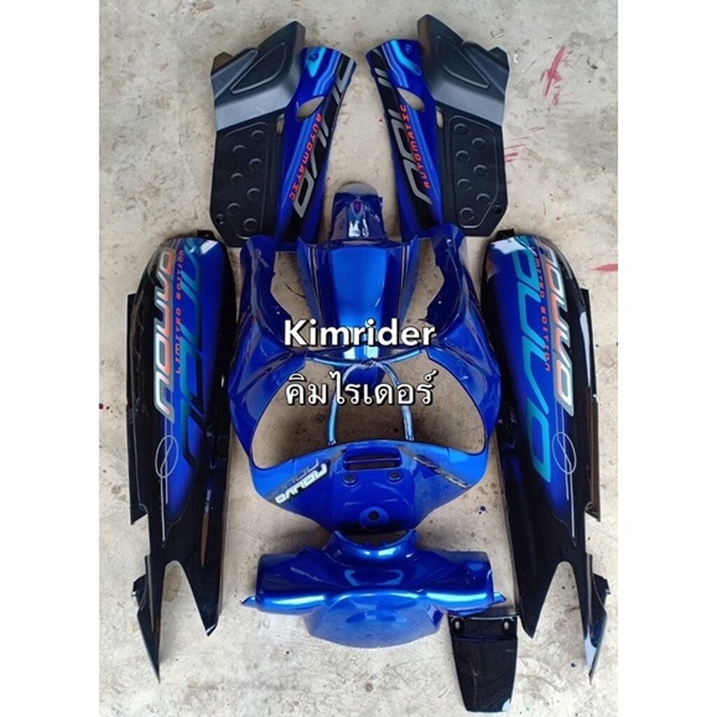 ชุดสี นูโว MY nouvo ตัวเก่า ครบชุด ทั้งคัน 8 ชิ้น งาน ABS เป๊ะ สนิท 100% สีสด คมชัด ไม่ซีดจาง รับประ