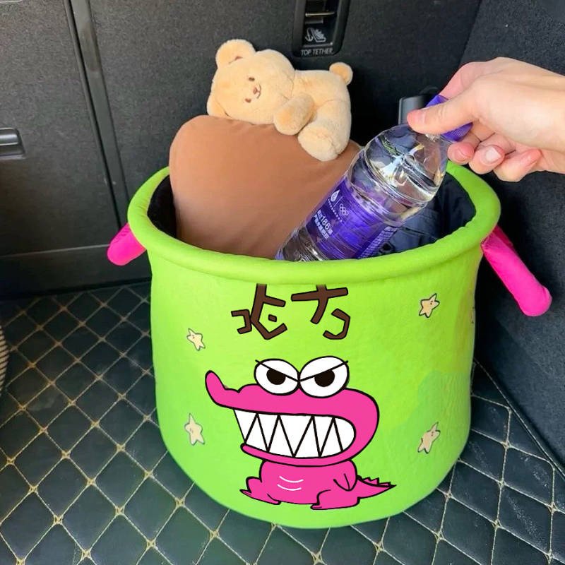Super Cute Cartoon Cute Car Co-Pilot Storage Bucket Car Trunk and Storage Box Snack Sundries Basket 
