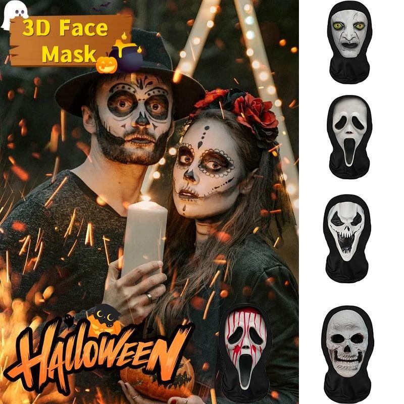 ฮาโลวีน 3D Face Mask Balaclava คนดังสยองขวัญ Ghost Ronaldo Messi Mr Bean Full Facial Face ผู้ชายผู้หญิง Unisex