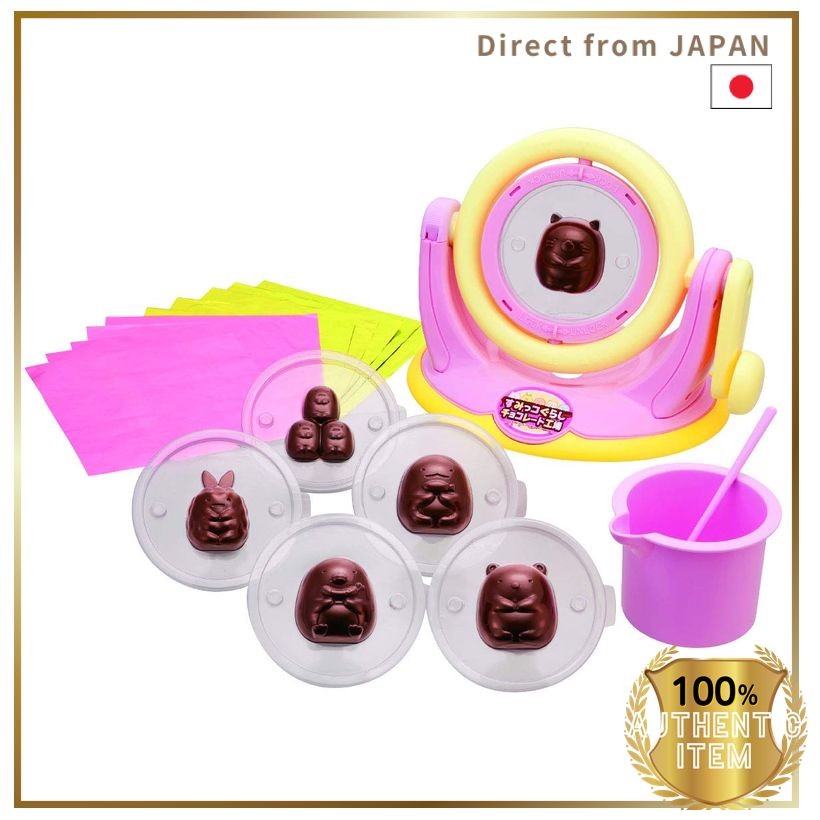 Sumikko Gurashi Chocolate Factory Playset