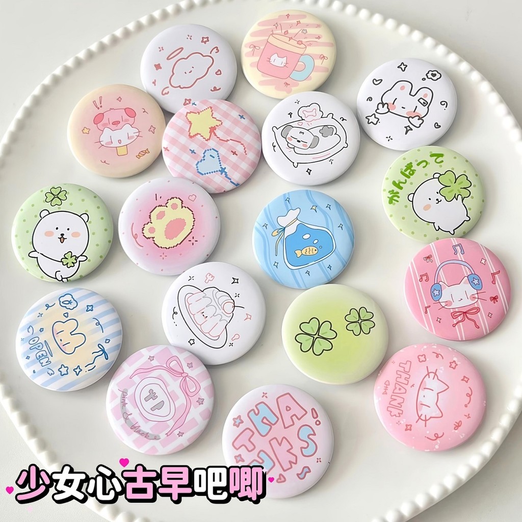 [KooKa]♥น่ารักการ์ตูนสาวหัวใจ Mini Bar Chirp เข็มกลัดสวมใส่ตกแต่ง ins High-value คู่มือตกแต่งบาร์ Chirp สาวหัวใจ 45 มม.ป้าย Pin