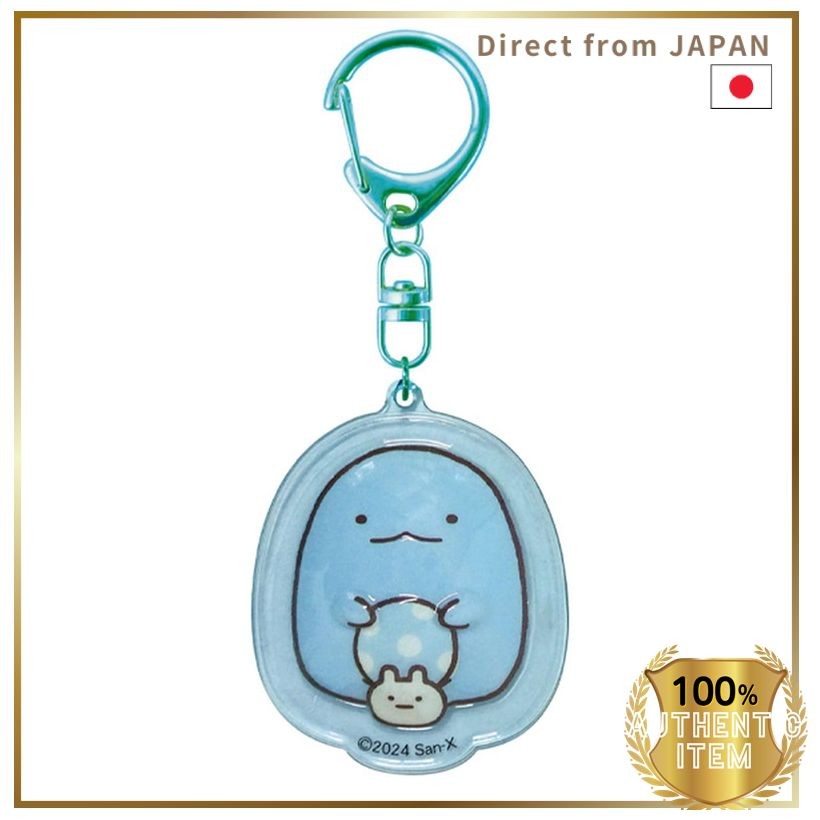 Kei Company Sumikkogurashi Puffy Key Holder Tokage CPU1-SG-TG