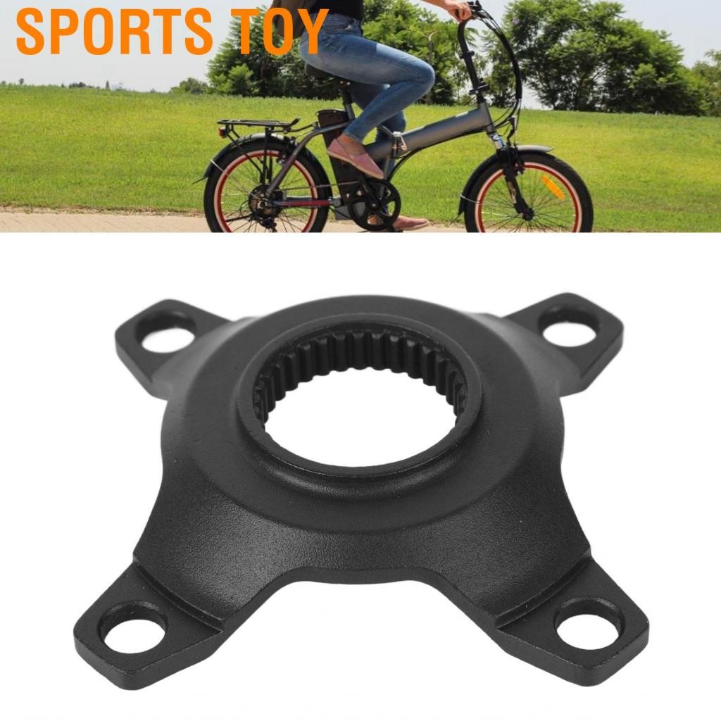 Sports Toy-th Uxsiya Motor Gear Adapter ห่วงโซ่วงแหวนโซ่เชนแมงมุม 4 ขากรรไกรฐานไดรฟ์กลางโซ่สนับสนุนส