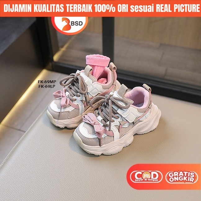 BSD รองเท้าผ้าใบแบบสวมนําเข้าสําหรับเด็กชายและเด็กหญิง